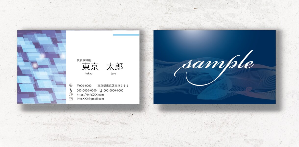他と差別化！目を引く、埋もれない名刺を作ります 世界に一つだけ！あなたのオリジナル名刺作ります。 イメージ5