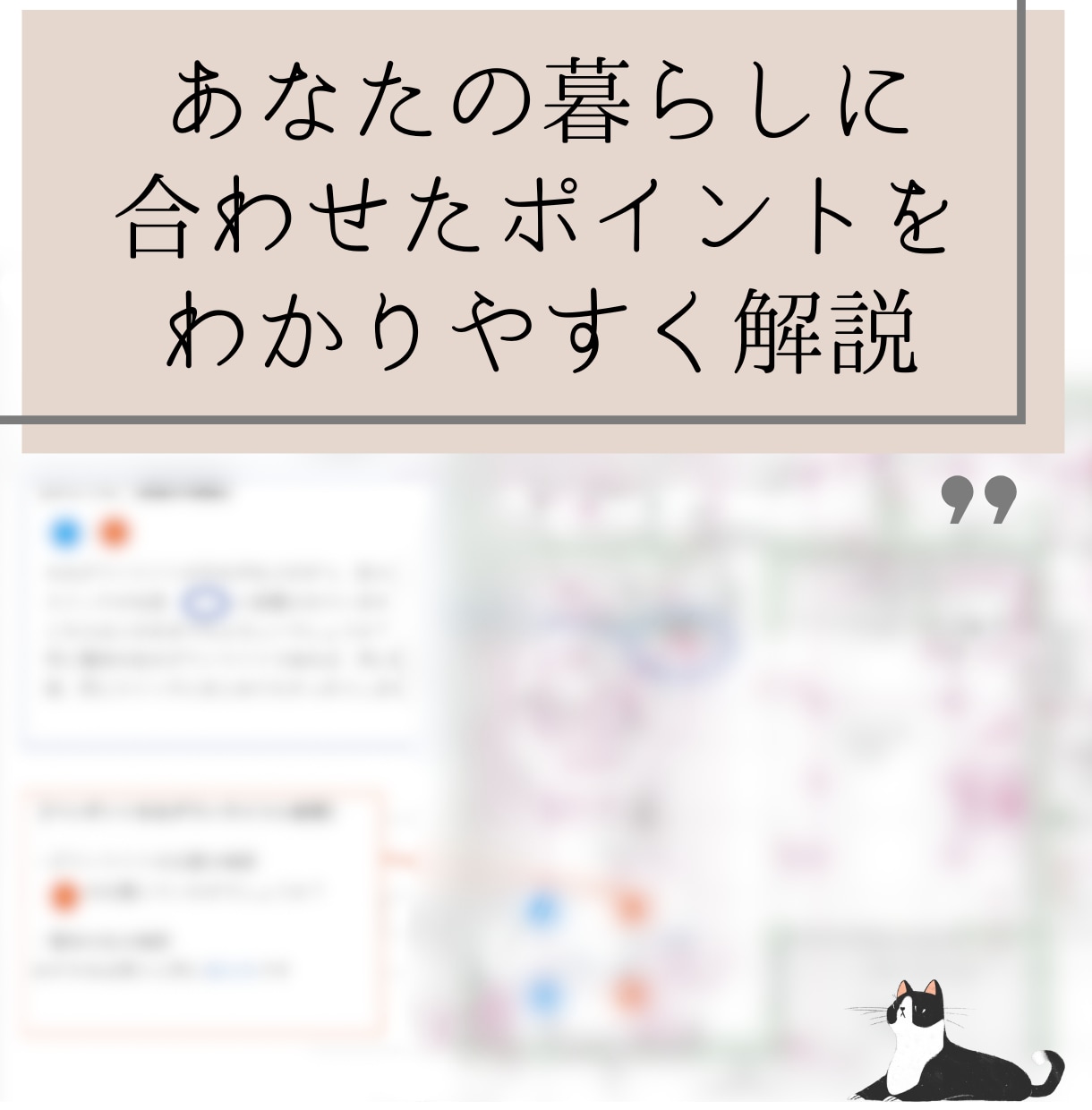 あなたのための配線、照明計画の相談承ります 現役の建築士が後悔しないための配線図、照明計画をアドバイス！ イメージ2