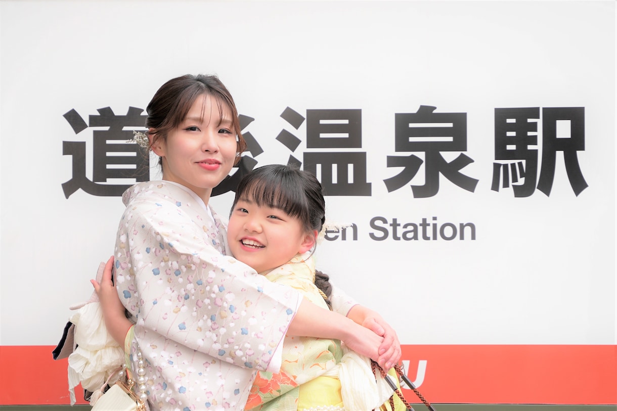 愛媛県密着、人生の思い出を素敵にメモリーします 今、この一瞬を永遠の想い出に！ イメージ3