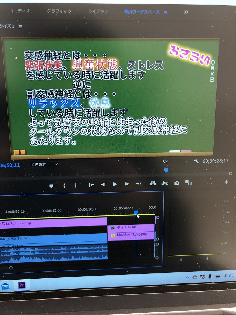企業の為の編集。動画丸投げで上手く編集します Youtuber編集スキル2年。企業YouTube得意。 イメージ6