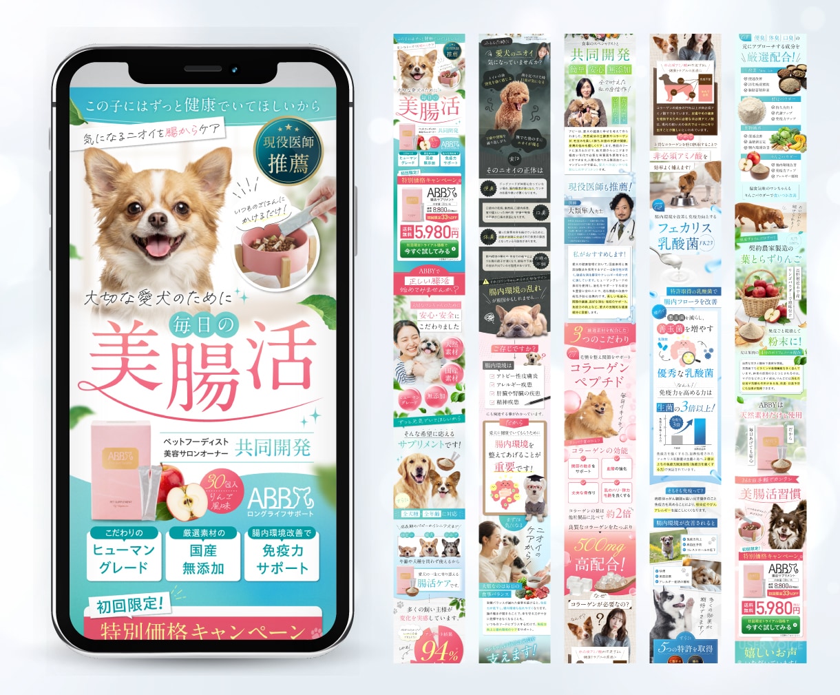 Amazon・楽天で売れるEC商品画像を制作します 競合リサーチ・構成提案から対応｜魅力が伝わる高品質な商品画像 イメージ10