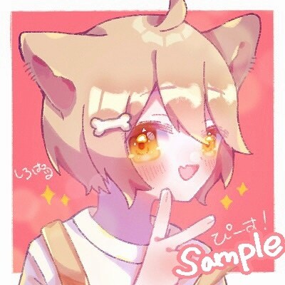 ほんわかとした可愛いアイコンを描きます 可愛いアイコン作成します、どうですか？ イメージ2