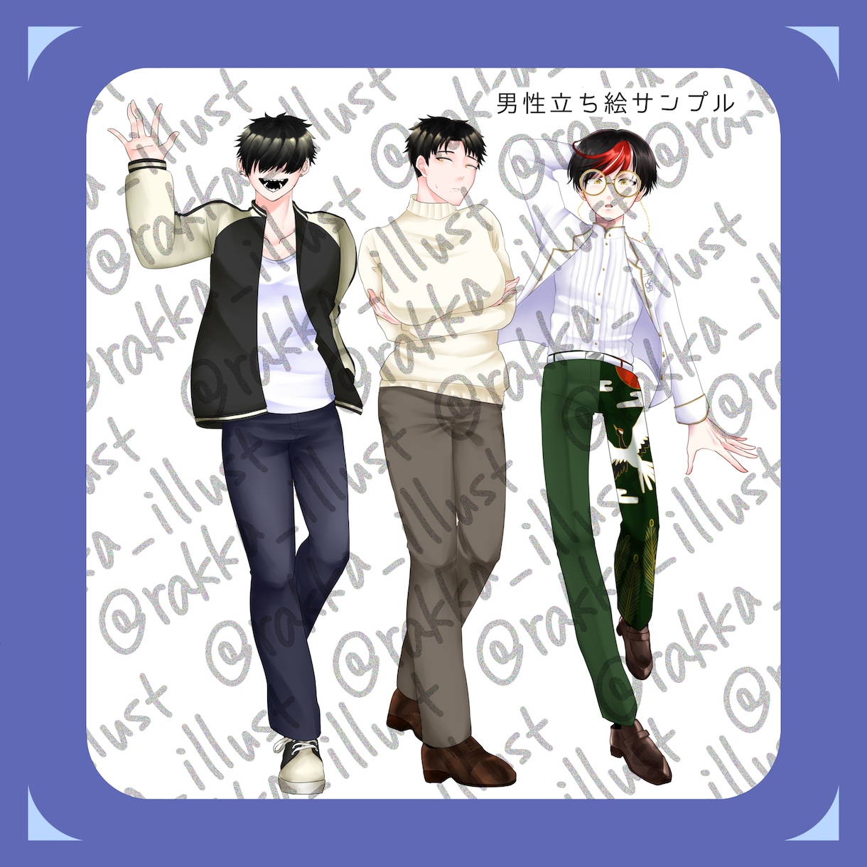 TRPGなどに使用可能なキャラ立ち絵を描きます ふんわりとした厚塗り風イラストを描きます！ イメージ3