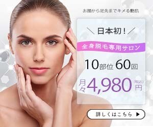 バナー、ヘッダー、Web広告等制作致します 目的やターゲット層を想定した効果的なデザインを提案致します イメージ6
