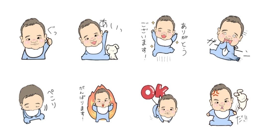 LINEスタンプイラストを作成いたします オリジナルのお子さん等のラインスタンプを作ってみませんか？ イメージ3