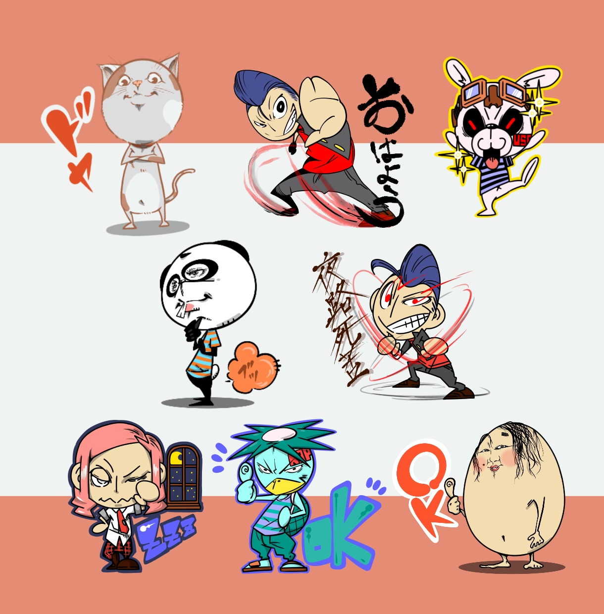 デフォルメキャラのLINEスタンプ製作します デフォルメキャラのLINEスタンプ製作いたします イメージ6