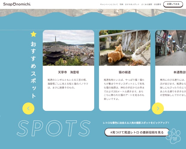 HTML/CSSコーディングを承ります 低価格・丁寧な対応を心掛けております イメージ5