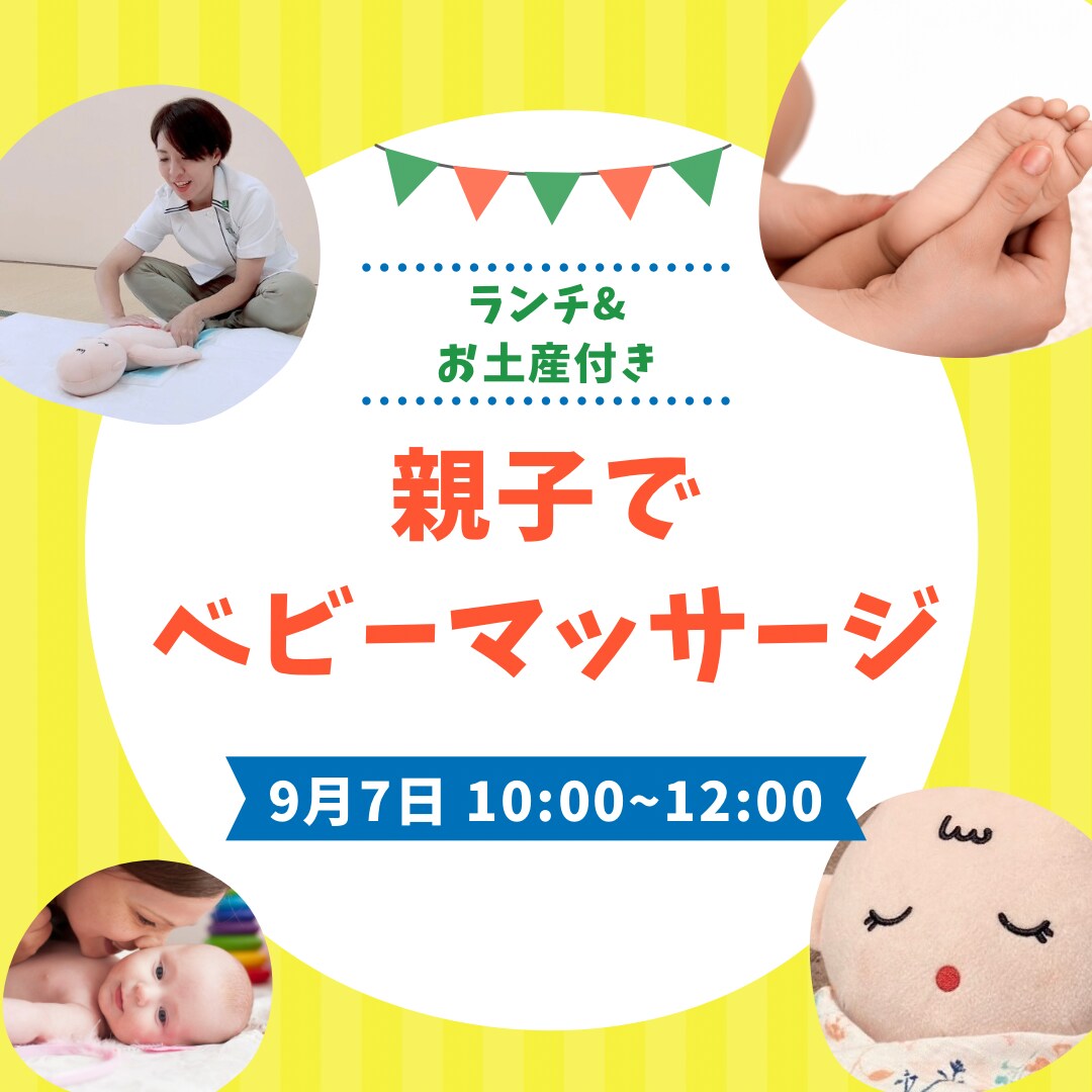 Instagram用の投稿画像を作成します シンプルでみやすい！思いが伝わるデザインをリーズナブルに！ イメージ3