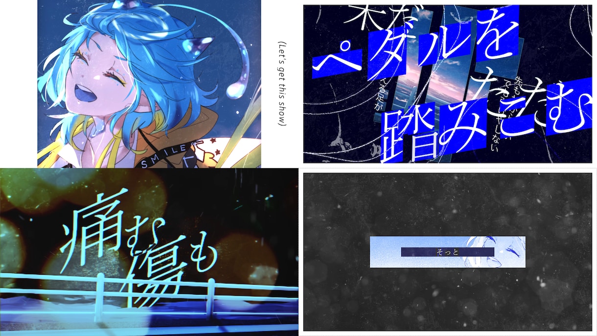 PV,MV等、ご希望に沿った映像お作りします 低価格で高品質な映像作品をお届けします。 イメージ2