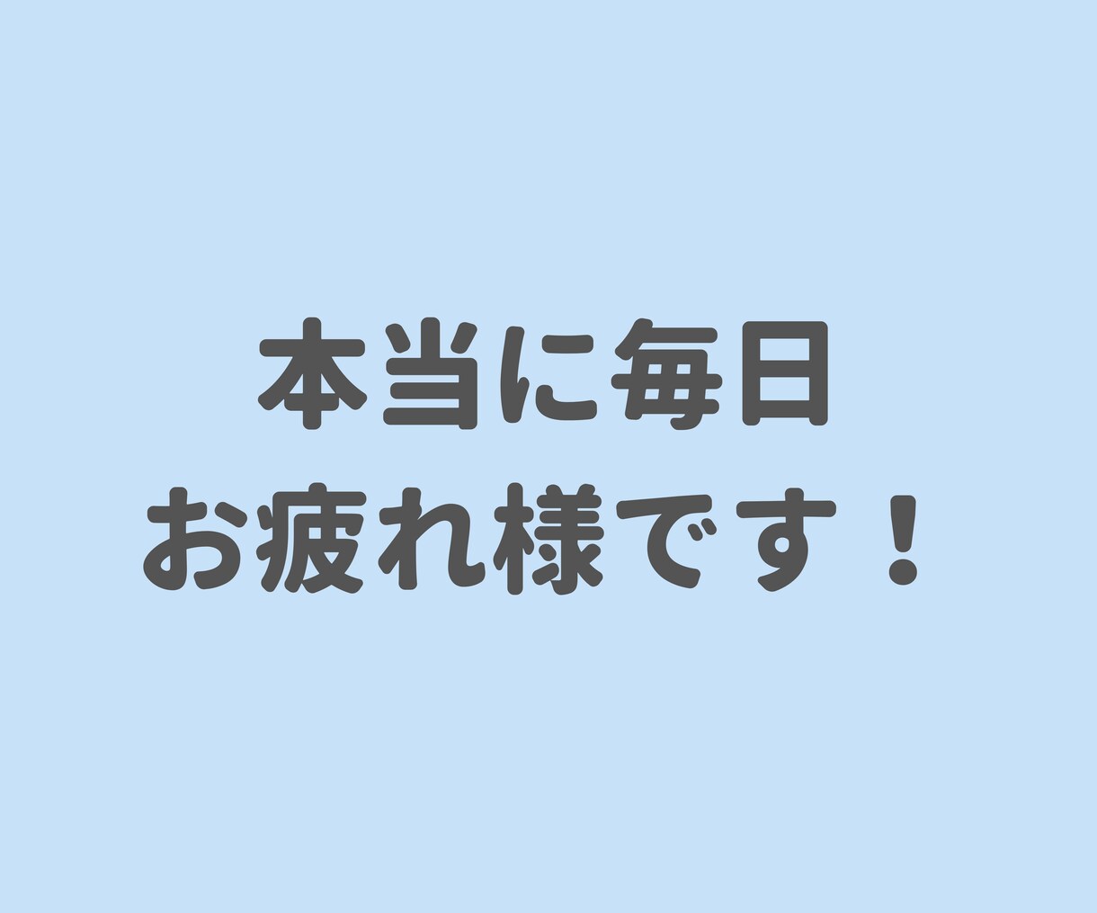 ややこしい人間関係の愚痴・不安・相談をお聞きします 猫好きカウンセラーにややこしさを肩代わりさせてください！ イメージ3