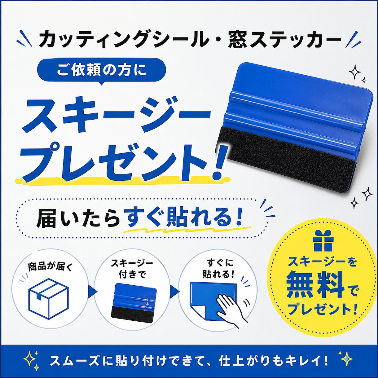 全国対応｜店舗・会社の看板を実物製作いたします 初めてでも安心｜デザイン・素材・サイズからご提案します イメージ5