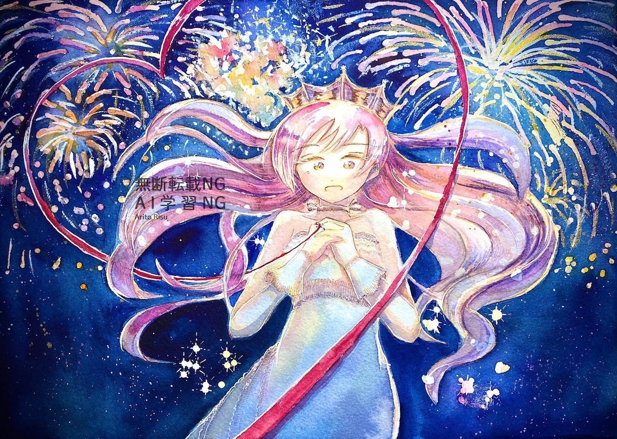 背景つき一枚絵を描きます アナログ透明水彩で目をひくイラストを描きます イメージ2