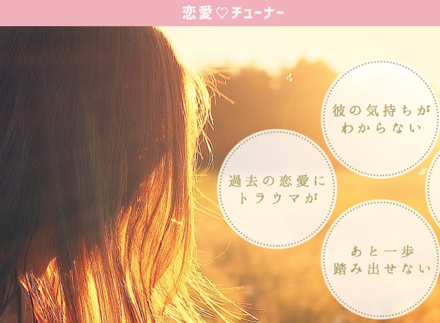 モラハラ、不倫、不仲など夫婦関係の悩みを解消します 誰にも言えない夫婦の悩みを一人で抱えないで吐き出してください イメージ1