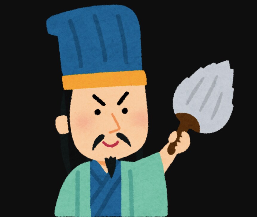 THREE　KINGDOM三国志を楽しくお話します 史上最高に面白い三国志動画を見ながら世界史の解説交えて話す イメージ1