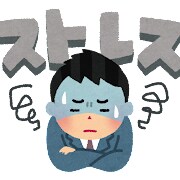 あなたの悩み愚痴聞きます あなたの悩んでること捌け口がないもの真剣に聞きます。 イメージ3