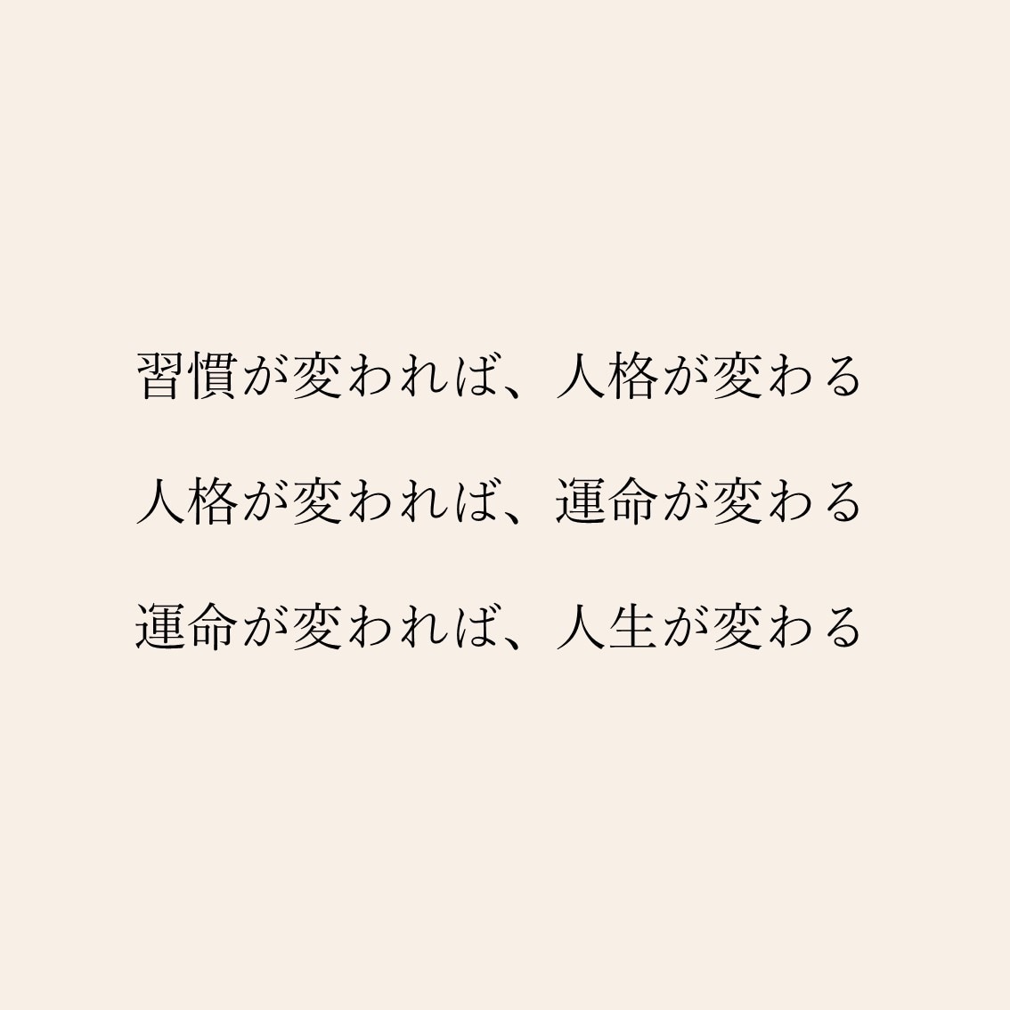 ７日間、朝活応援モーニングコール早起きの応援します 朝起きられない方、朝活したい方、習慣化応援します。 イメージ3