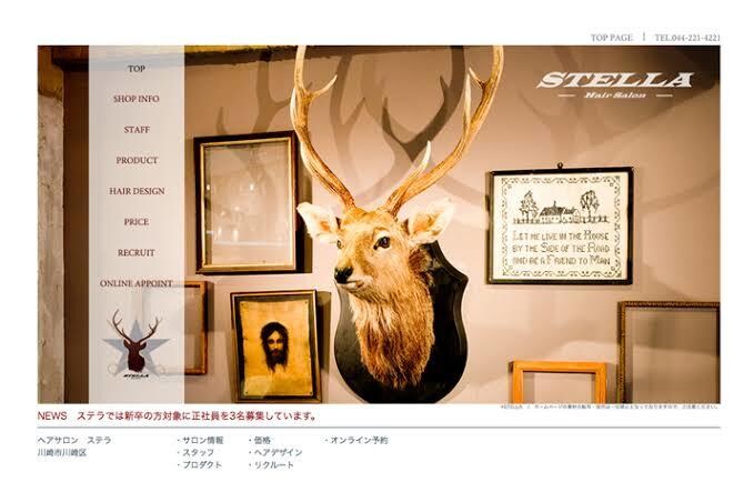 美容室限定！自社集客できるHP制作します メディアに頼らず自社集客したい！そんなサロンのHP制作します イメージ4