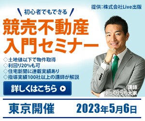 バナー・Web画像を【1,500円】で作成します 親切・丁寧・価格以上！お客様に伝わるデザインに仕上げます！ イメージ3
