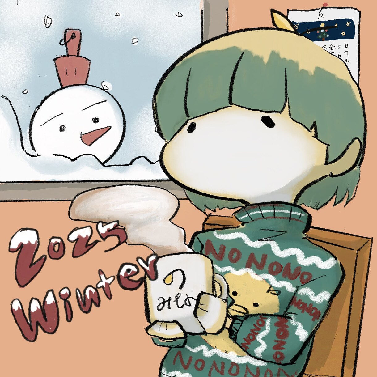 商用利用可◎ゆるいタッチのイラストお描きします 先着5名様に限りお試しサービス有！ イメージ6