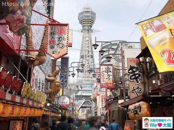 関西メインでどこよりも安くお部屋探しを手伝います どこよりも初期費用を安くしたいあなたへ！ イメージ1