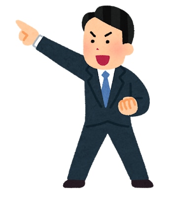 投資案件に対するアドバイスをします 本当に儲けたい人は資格を持ったプロのアドバイスをご参考に。 イメージ1