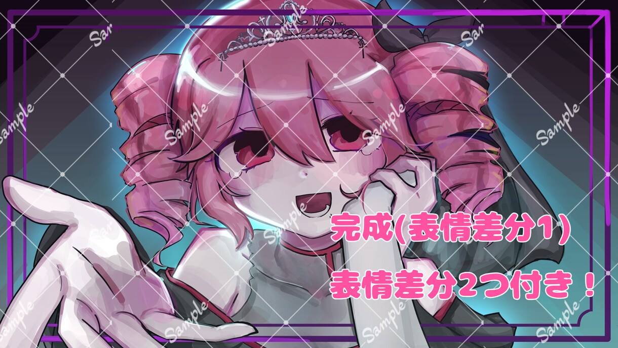 目を引く厚塗りポップなMVイラストを描きます ボカロや歌ってみたMVイラストが必要な方へ イメージ3