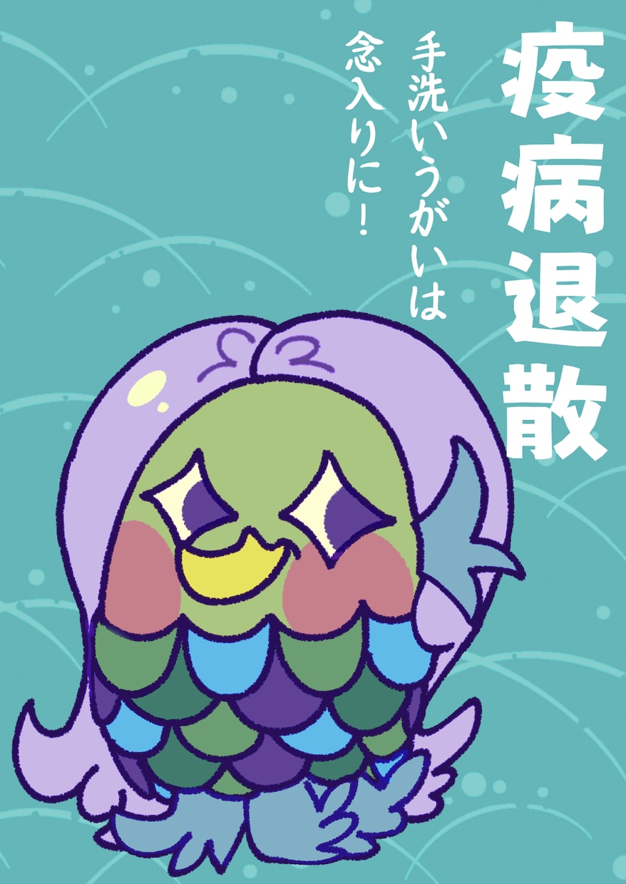 あなたの創作キャラでデフォルアイコン描きます あなたのオリジナルキャラやアバターをアイコンにしませんか？ イメージ5