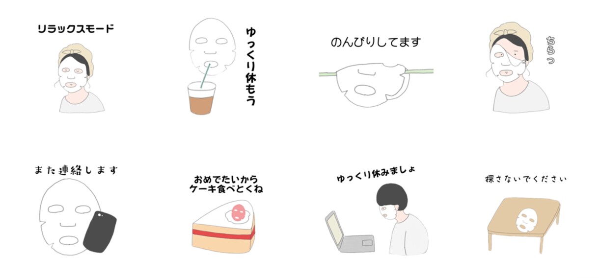 あなただけの似顔絵LINEスタンプ作成致ます かわいい×ゆるふわ×あたたかいタッチの似顔絵描きます！ イメージ6
