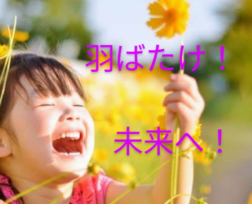 数字♪漢字♪英語♪聴力を鍛え⭐育てます 頭の回転がバツグンに『数』高速フラッシュカードビデオファイル イメージ2