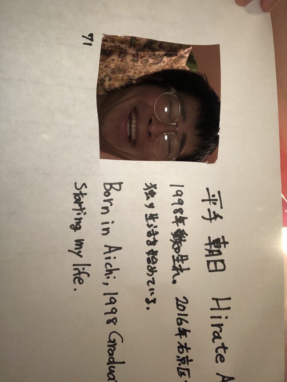 スクショしてSNSにUPすると楽しめます 周りの友達とやったことのないビデオ通話をあなたに イメージ2