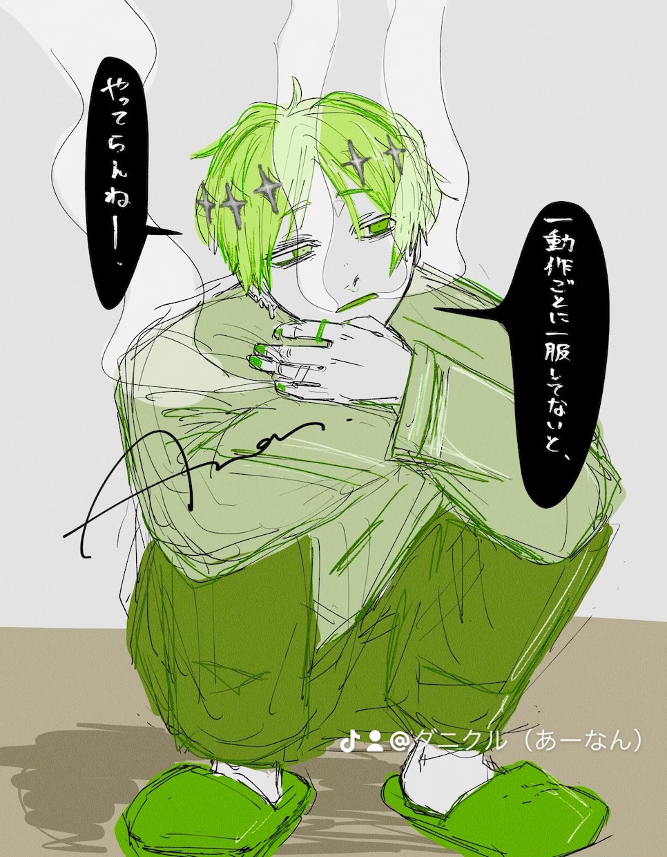 似顔絵、アイコン、オリジナルキャラクター作成します 可愛く、かっこよく、などイメージに沿って作成します イメージ6