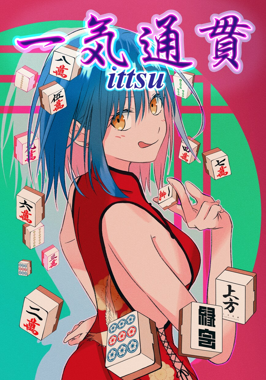 可愛い女の子、イケメン、イケおじ描きます 用途自由！お気軽にご相談ください！ イメージ6