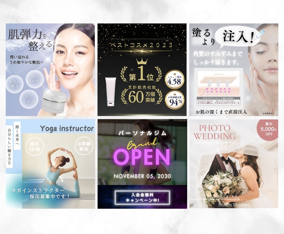 ECネットショップ商品画像（6枚～）制作いたします 。ECサイト運営歴9年のプロが高品質商品画像作成いたします イメージ3