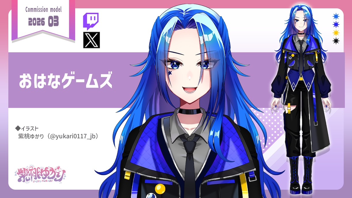Vtuberデビュー！Live2Dモデル制作します IRIAM用も！キャラデザ、パーツ分け、モデリングの全工程 イメージ10