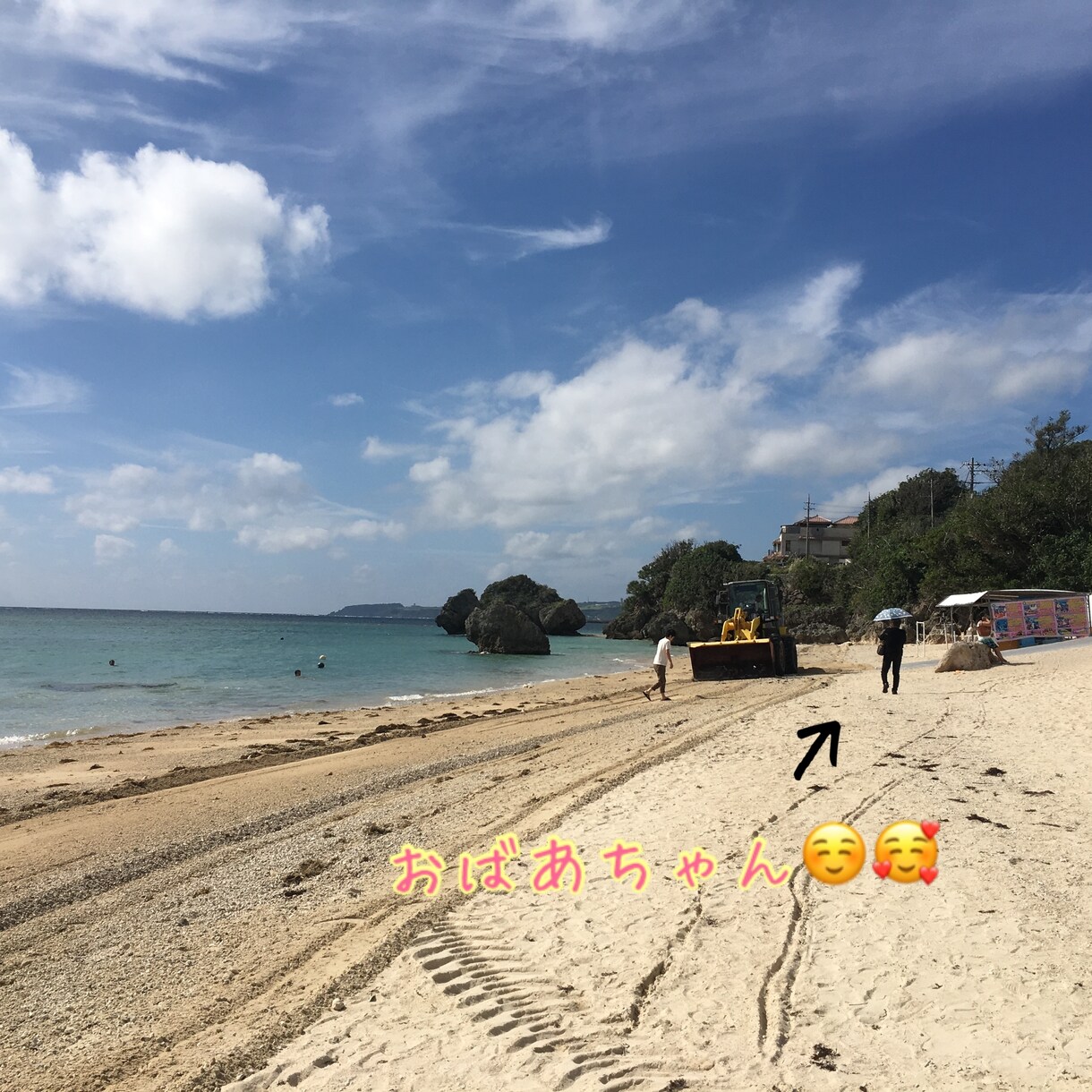 介護！コロナ禍の家族の入院！電話代行します 家族のことが心配！電話してる暇もない！！でも心配◎代行します イメージ2