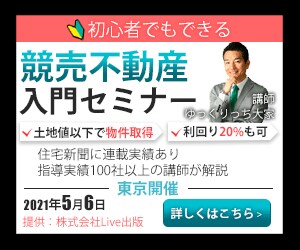 1000円でWEB画像作成します わかりやすさを第一に。ふと目にとまるデザインを。 イメージ3