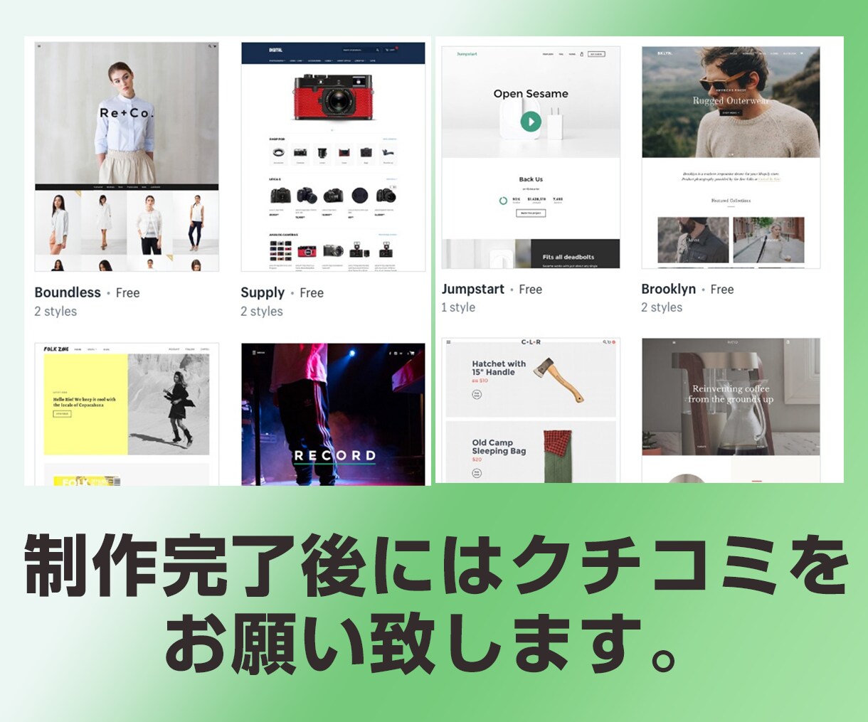 ワードプレスwordpresでホームページ作ります ワードプレス/予約機能/高品質/ホームページ/サイト制作 イメージ3
