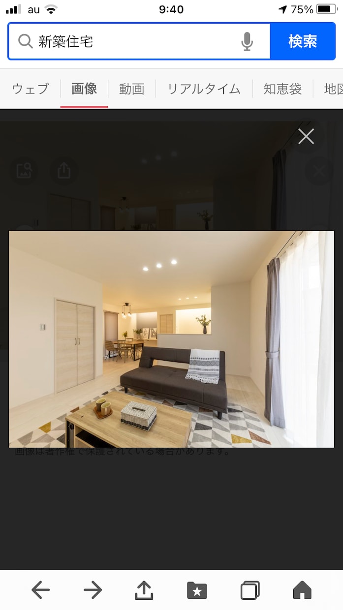 ローコスト新築住宅の相談を受けます 建売り住宅のアレコレ、裏話、値段、それが現実、すべて答えます イメージ10