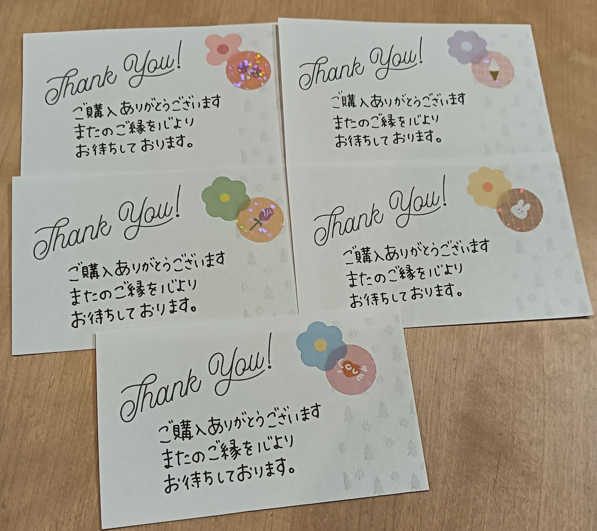 手書きのメッセージカードお作りします リピートにつながるメッセージをお書きします！ イメージ1