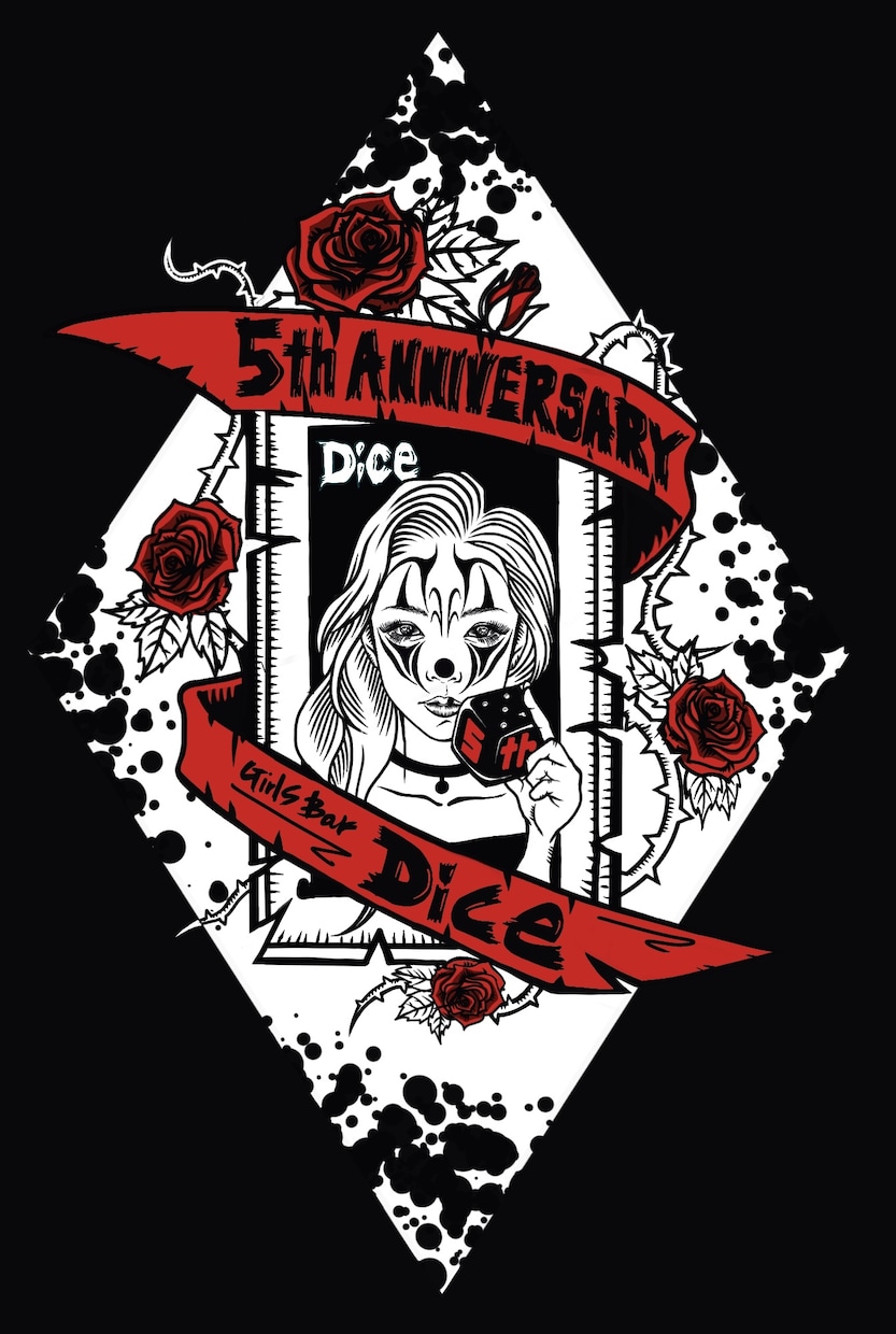ロゴデザインやTシャツデザインなど描いてます お互い笑顔になれるような作品を届けれる様に頑張ります^_^ イメージ10