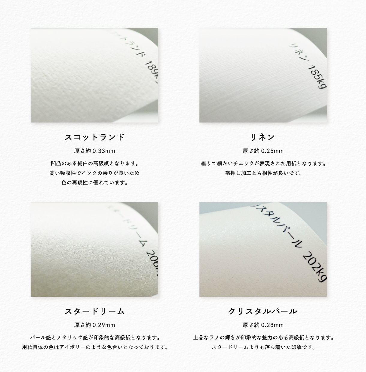 印刷対応可◎印象に残るおしゃれな名刺を作成します 両面デザイン┊印刷代行┊高級紙・箔押し対応◎ イメージ10