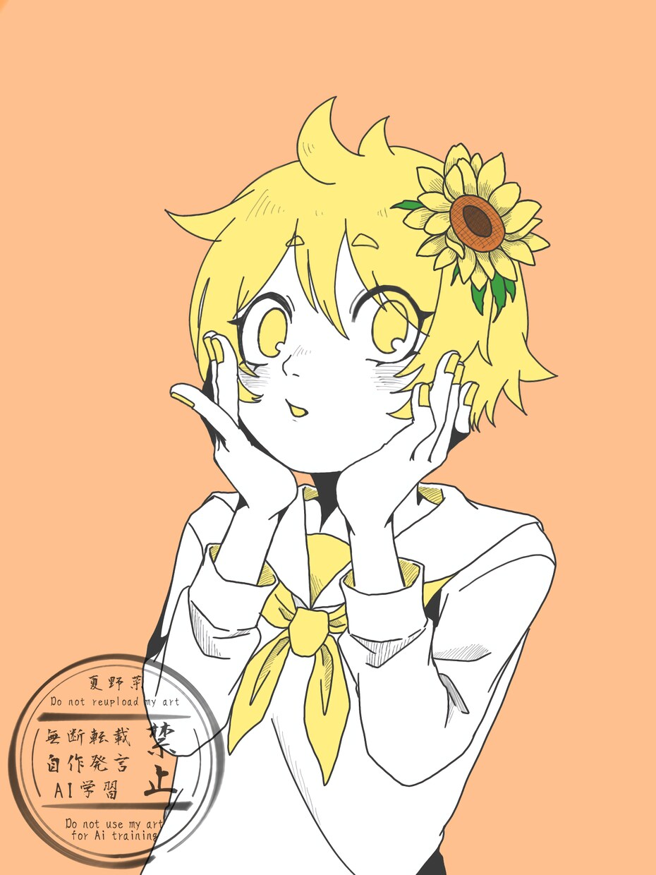 幼めなアイコンイラストを描きます 単色カラーでお客様だけのオリジナルイラストを描きます！ イメージ3