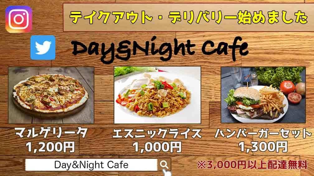 シーンにあったサムネイルを作ります オンラインサロン／セミナー講座／YouTube／教育／飲食店 イメージ3