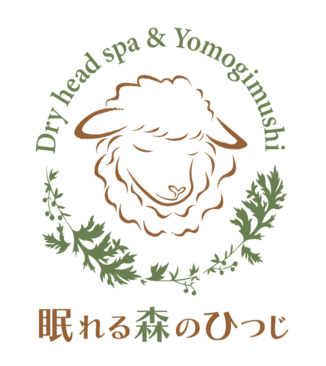 要望に沿ったデザインを心がけております 学生ならではの新たなデザインを得意としています イメージ1