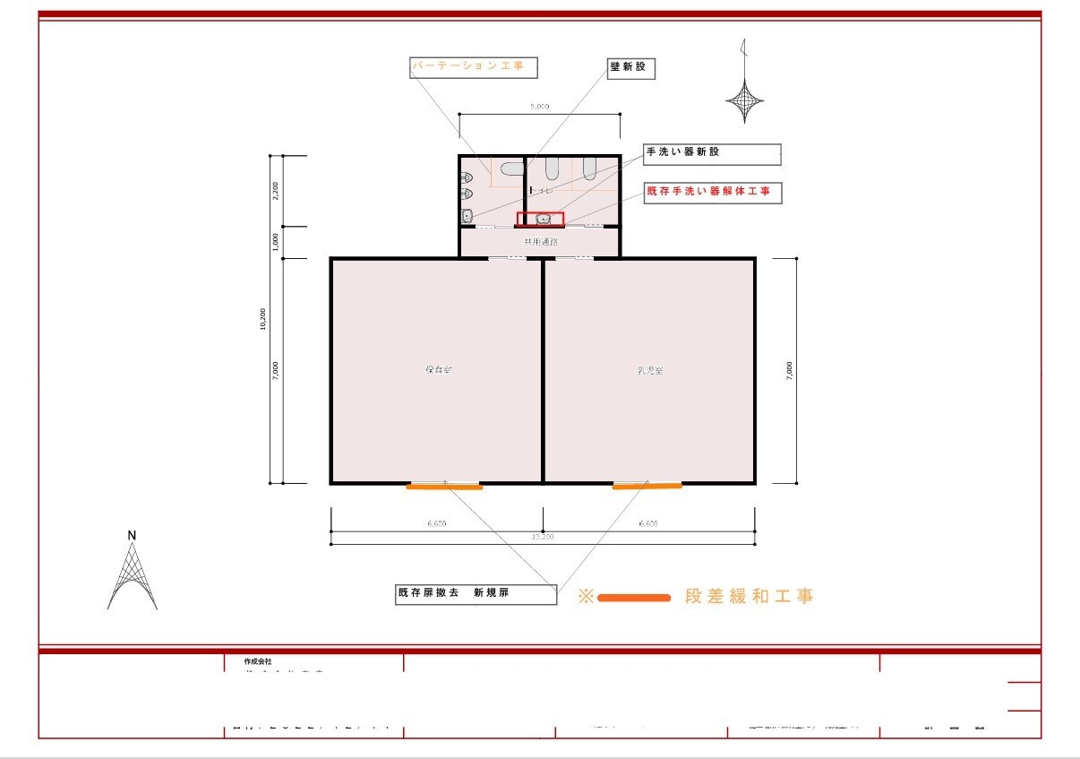 リフォーム・新築・店舗のイメージパース図作成します 完成後のイメージが見えない不安を解消します。 イメージ5