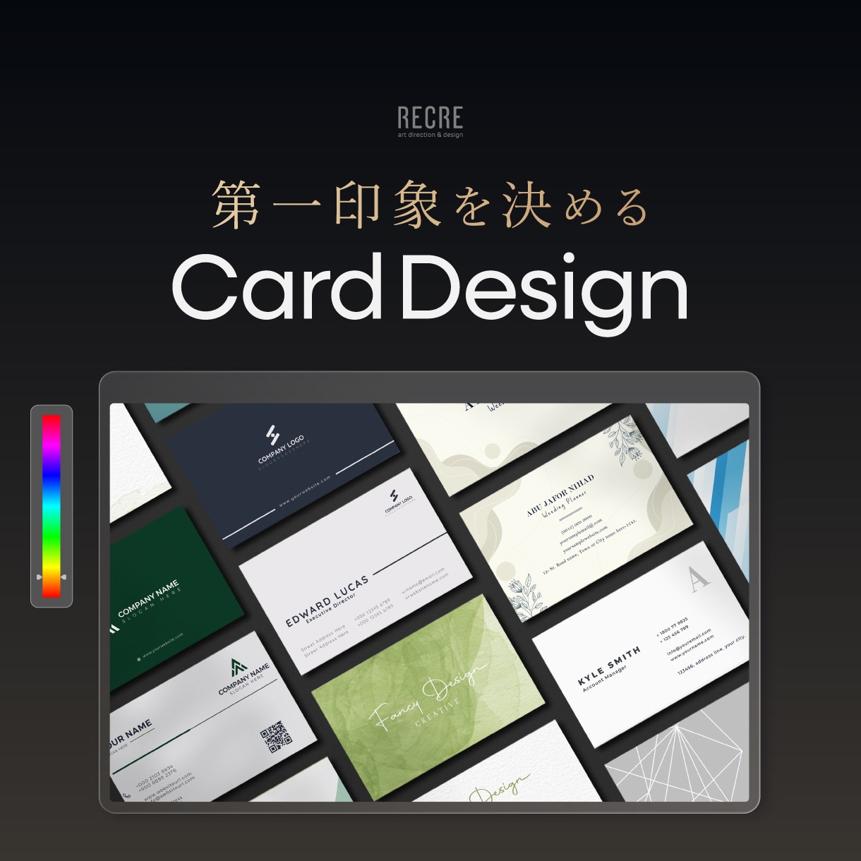 スタイリッシュで洗練された名刺を制作します ▶︎ 会社や店舗、サービスや商品まで。初めての方でも安心 イメージ1