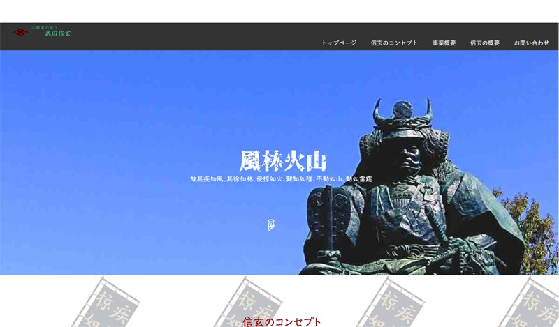 Wordpress（CMS）ホームページ制作します ちょっとしたホームページを作りたいあなたへ イメージ5