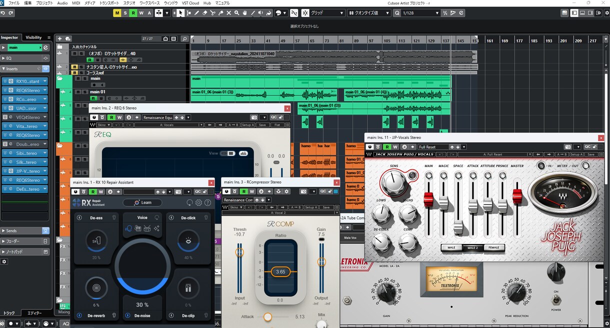 歌ってみたのMixをさせていただきます 現役の歌い手が歌ってみたMixのお手伝いをします！ イメージ1