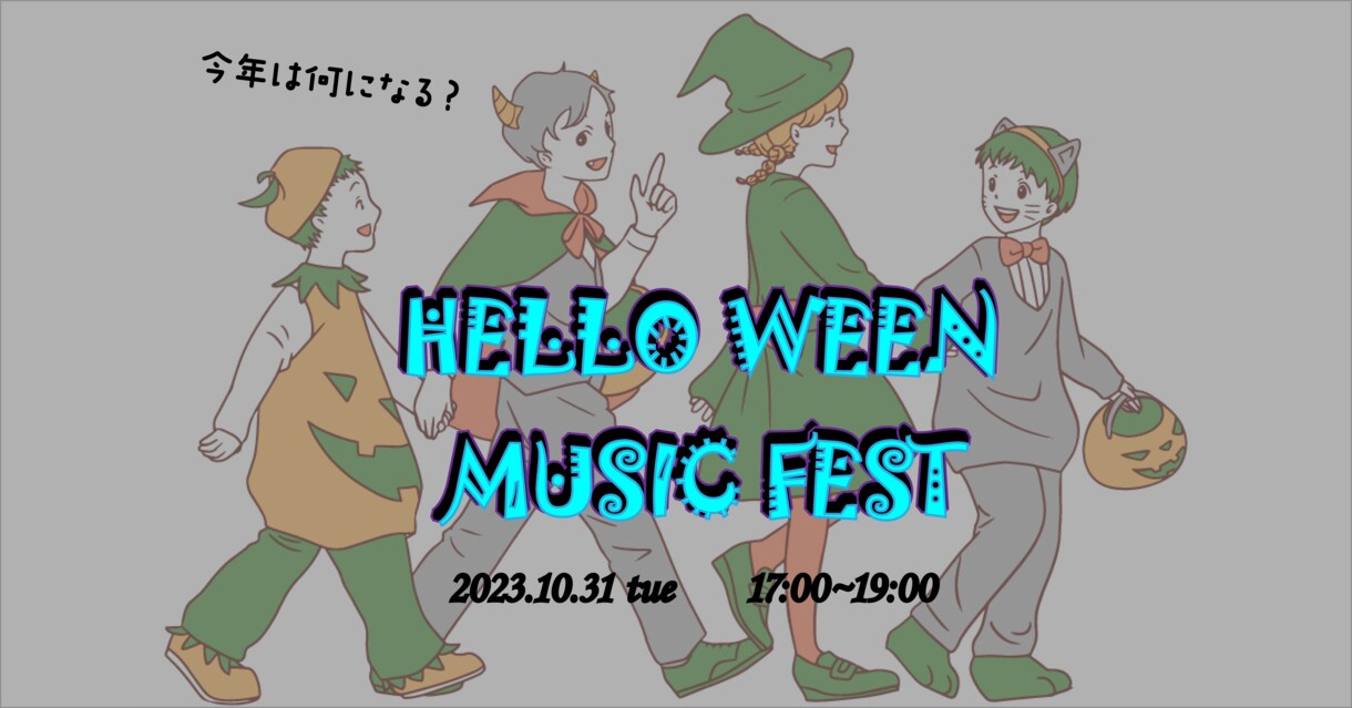 WEBサイトのバナー、チラシ作成お受けします こまめなやり取りで満足いく物をお届けします。 イメージ3