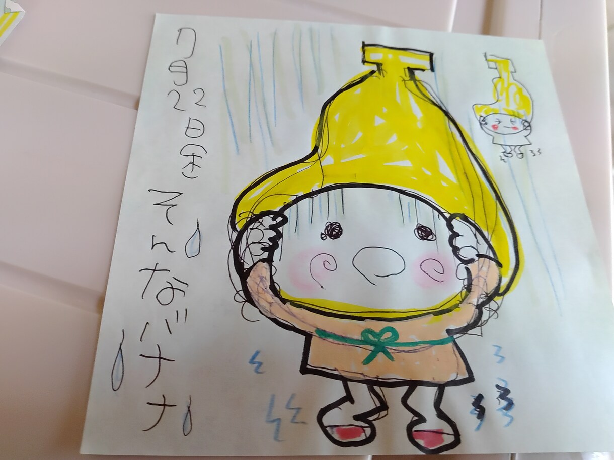 心がほっこりするようなイラストを描きます 洋菓子店のウエルカムボードや保育園に配る広告等を作成しました イメージ5
